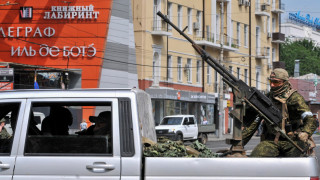 Когато преди 16 месеца руската армия нахлу в Украйна редица