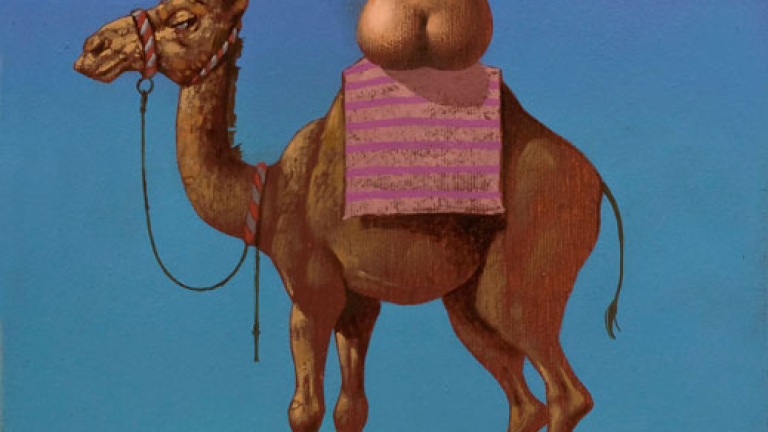 Изображение 93747