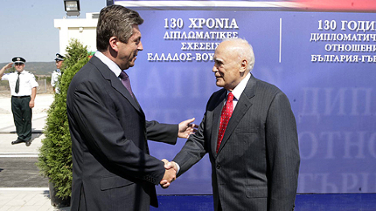 Изображение 103847