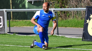 Левски Раковски в момента не е част от Левски това е