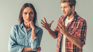 На всеки се е случвало да иска просто да хване