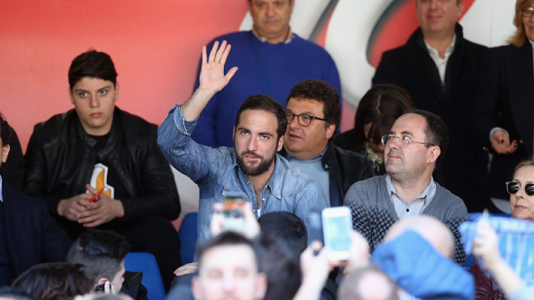 Договорът на „Ел Пипита“ ще бъде до лятото на 2020 година