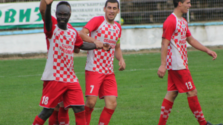 Изображение 204047