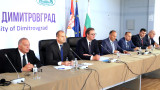  Радев и Вучич се договориха Сърбия да утрои средствата за медии на български 