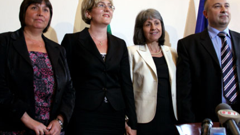 Изображение 84047