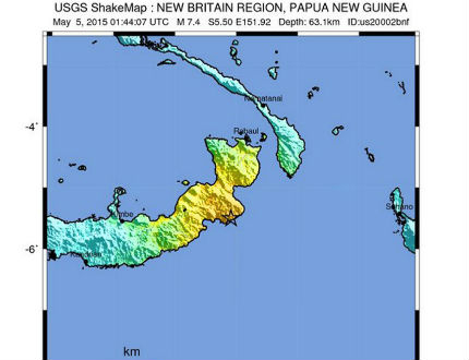 7,5 по Рихтер разтърси Папуа Нова Гвинея