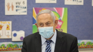 Премиерът на Израел Бенямин Нетаняху приветства на Саудитска Арабия с