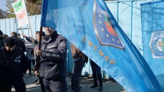 Общото събрание на Синдикат на служителите в затворите в България