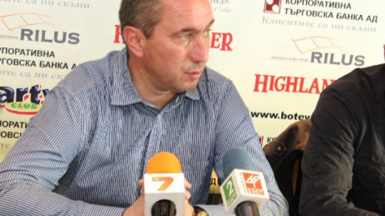 Изображение 144847