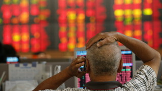 Нещо на финансовите пазари в момента е дълбоко нарушено Навлизаме