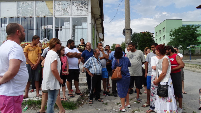 Стотици събра протест срещу насилие над циганин в Благоевград