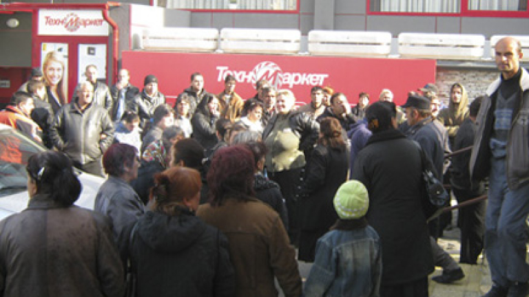 Изображение 125247