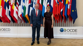 Членството на България в Организацията за икономическо сътрудничество и развитие