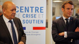 Ле Дриан: Необходим е постоянен натиск върху Русия