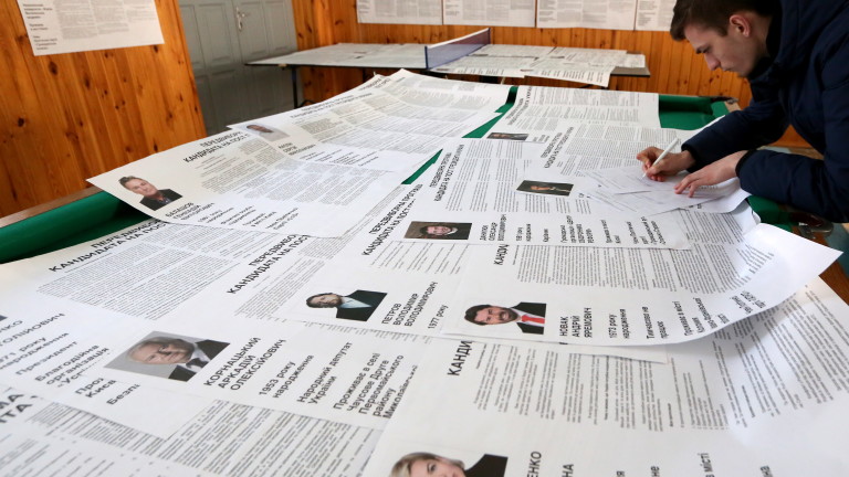 Централната избирателна комисия на Украйна обяви окончателните резултати от първия