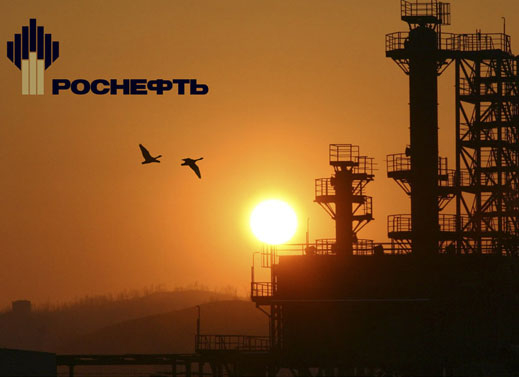 Exxon и "Роснефт" прекратиха сондажа на арктическия шелф заради санкциите