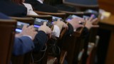 Втори ден депутатите събраха кворум