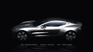 Aston Martin готви нов флагман