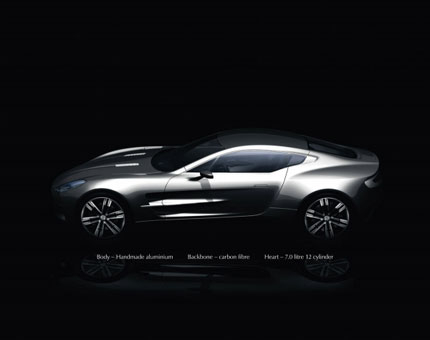 Aston Martin готви нов флагман