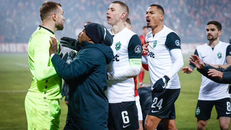 На вниманието на цесекари и лудогорци: Пускат билетите за големия финал на 7 май