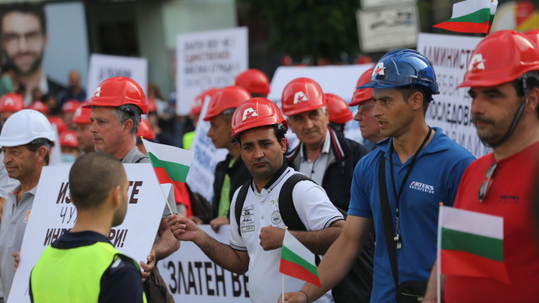 Изображение 535947