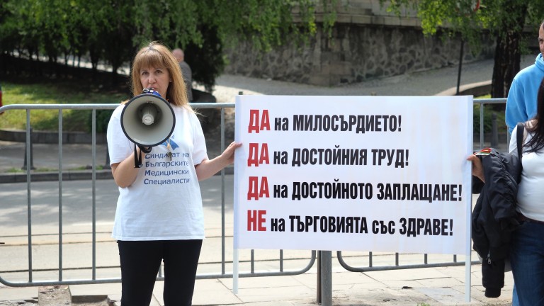 Изображение 715947