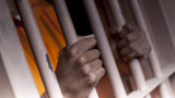 Затвор от 3 години за нарушаване на карантината