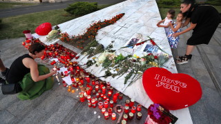 Многохиляден протест се проведе в Букурещ Румъния след убийството на