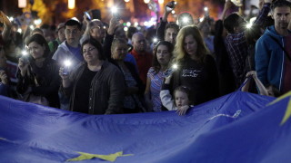 250 000 се очакват на днешния протест в Румъния 