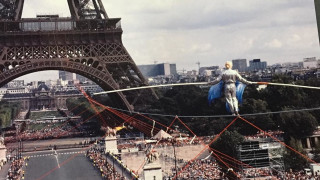 Филип Пети е роден през 1949 г в Немур Франция