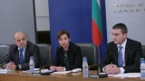 Бизнесът отново отказа да се споразумява за минималните осигурителни прагове