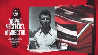 Официалната фланелка на ЦСКА за новия футболен сезон 2022 23 година