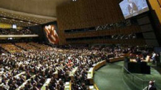 ООН въвежда "сурови" санкции срещу Иран