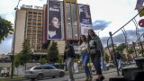 Косово провежда предсрочни парламентарни избори