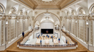 Apple Tower Theatre – магазин за чудо и приказ
