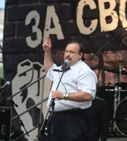 Отнемат мандата на руски депутат от опозицията