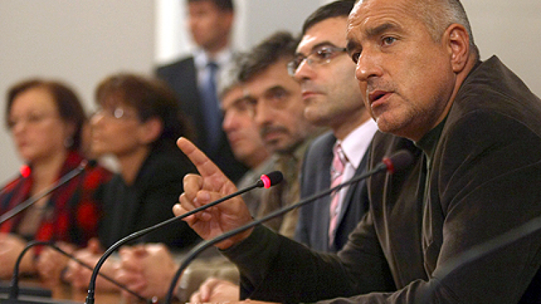 Изображение 106547