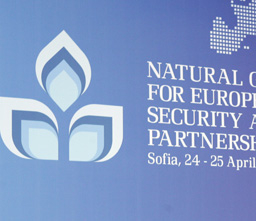 Азербайджан гарантира 2 трилиона куб.м. газови запаси