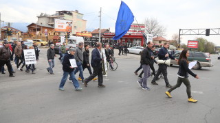 Протести в защита на частната собственост блокират столичното Цариградско шосе