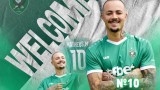 Официално: Матеус Машадо е играч на Лудогорец!