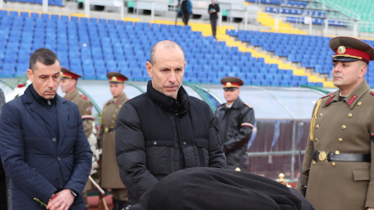 Изображение 746747