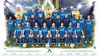 Ръководството на Левски обяви на официалния си сайт че пуска