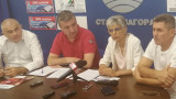  Българска социалистическа партия желае бързо изкупуване на прасетата от 