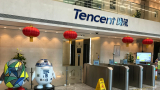 Китайският ИТ гигант Tencent поевтиня с $52 милиарда за два дни