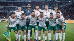 Индонезия - България: 0:0
