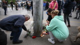  Столичани се събраха в памет на починалите младежи на бул. Сливница 