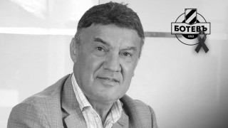 От Ботев Пловдив написаха емоционално съобщение по повод новината за