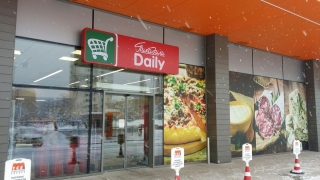 “Пикадили” затваря втори магазин в столицата от началото на месеца