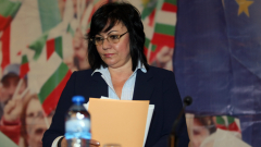 Изображение 237647