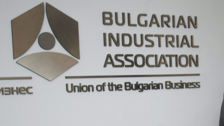 Българска стопанска камара - БСК е обезпокоена от изключителното напрежение,